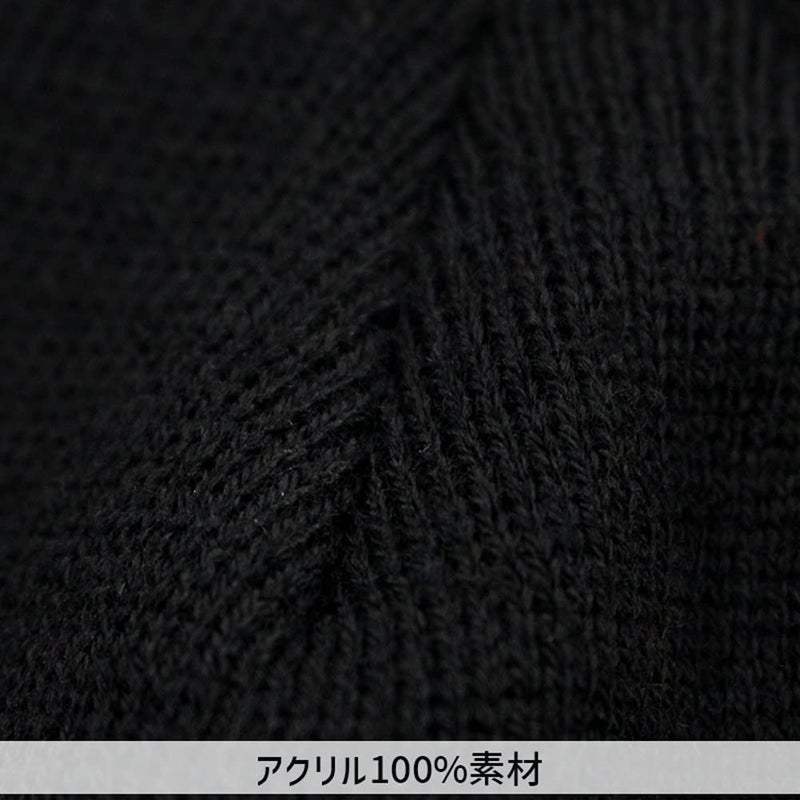 Ben Davis Beanie, Black - Image 5